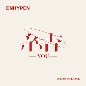 ENHYPEN 日本3rdシングル『結 -YOU-』 ジャケット (P)&(C)BELIFT LAB Inc.