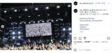 Mr.Children Instagram（@mc_official_jp）より