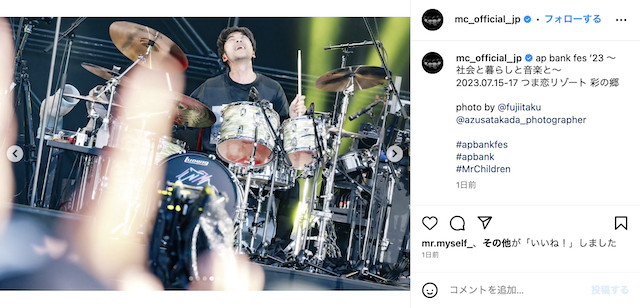 Mr.Children Instagram（@mc_official_jp）より