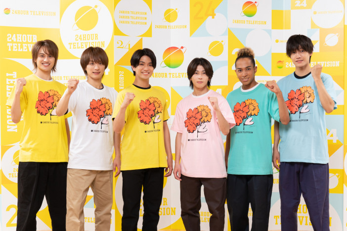 Aぇ! group、4年連続『24時間テレビ』ytv発SPサポーターに　小島健「日本中全部、関西旋風起こそうぜ！」