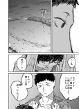 【漫画】偶然みたいな顔した運命の画像