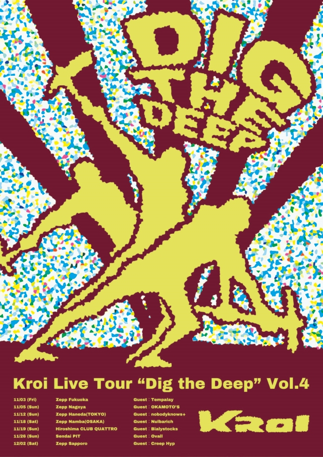 『Kroi Live Tour "Dig the Deep" Vol.4』フライヤー画像