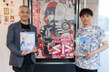 「季刊エス」「SS」展示会から見えた展望の画像