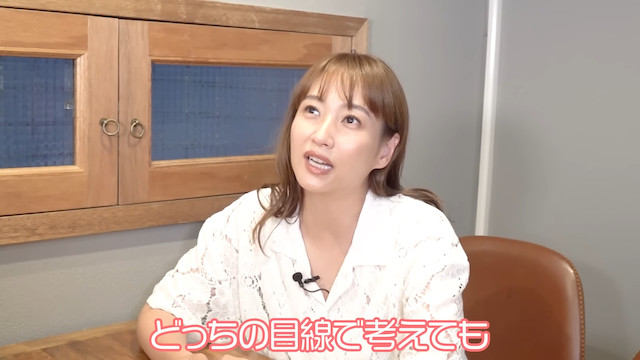 藤本美貴、視聴者からの人生相談に的確なアドバイスの画像