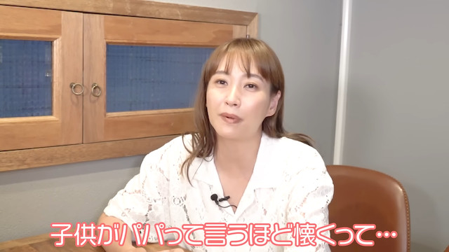 藤本美貴、視聴者からの人生相談に的確なアドバイスの画像