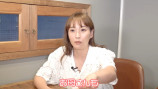 藤本美貴、視聴者からの人生相談に的確なアドバイスの画像