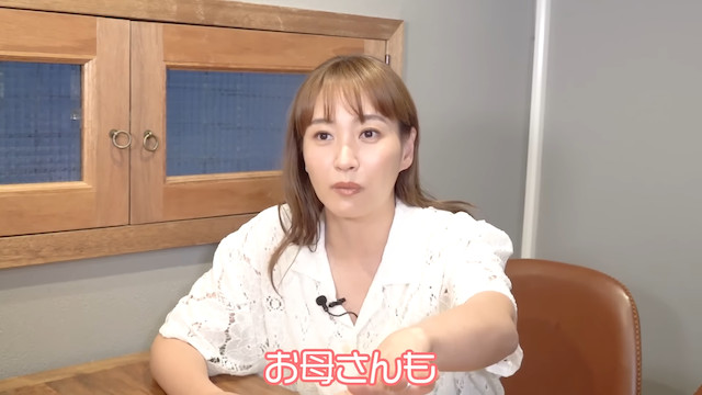 藤本美貴、視聴者からの人生相談に的確なアドバイスの画像