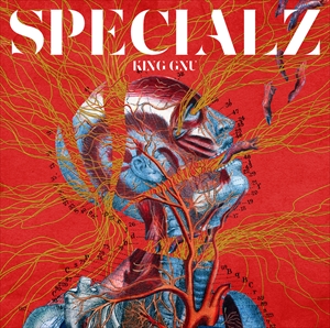 King Gnu　シングル『SPECIALZ』通常盤