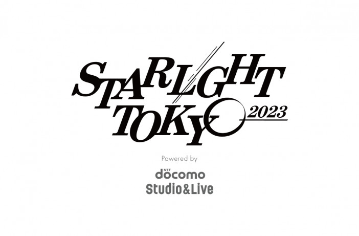 都市型音楽フェス『STARLIGHT TOKYO 2023』開催　第1弾アーティストに超特急、OWV、OCTPATHら