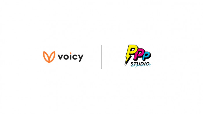 Voicy、PPP STUDIOと連携し音声発信を推進