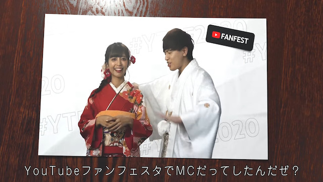 ヴァンビ、チャンネル登録者1000万人を達成の画像