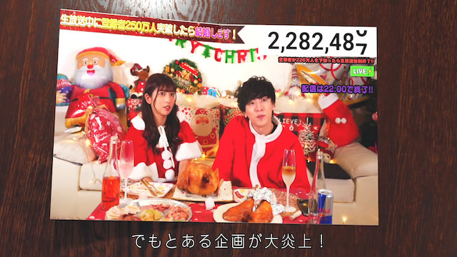 ヴァンビ、チャンネル登録者1000万人を達成の画像