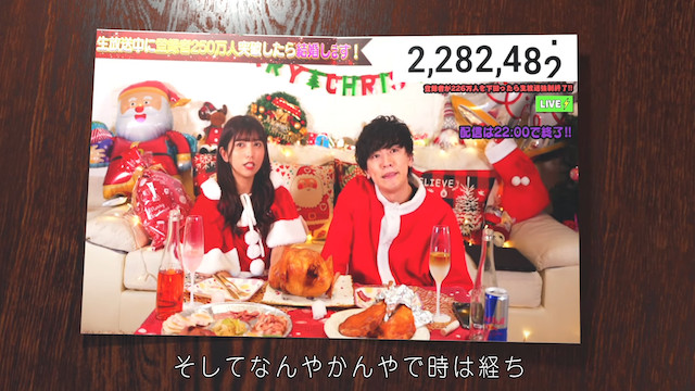 ヴァンビ、チャンネル登録者1000万人を達成の画像