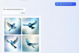 マイクロソフト「Bing Chat」の活用方法の画像