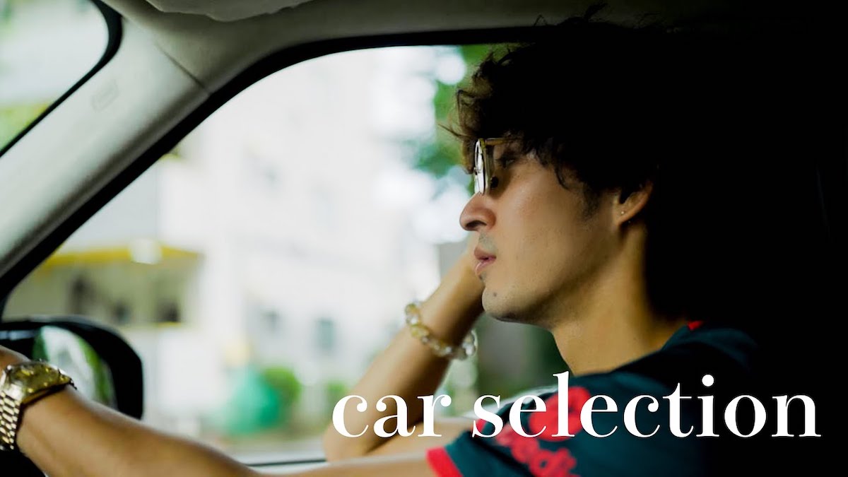 上杉柊平、愛車遍歴を語る