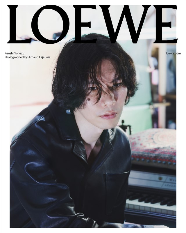 LOEWE FW23メンズコレクションキャンペーン 米津玄師