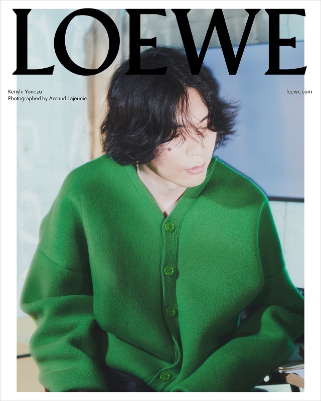 LOEWE FW23メンズコレクションキャンペーン 米津玄師