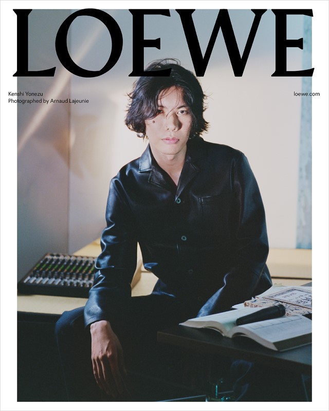 LOEWE FW23メンズコレクションキャンペーン 米津玄師