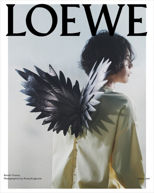 米津玄師、LOEWE日本展開50周年記念キャンペーンで“天使の羽