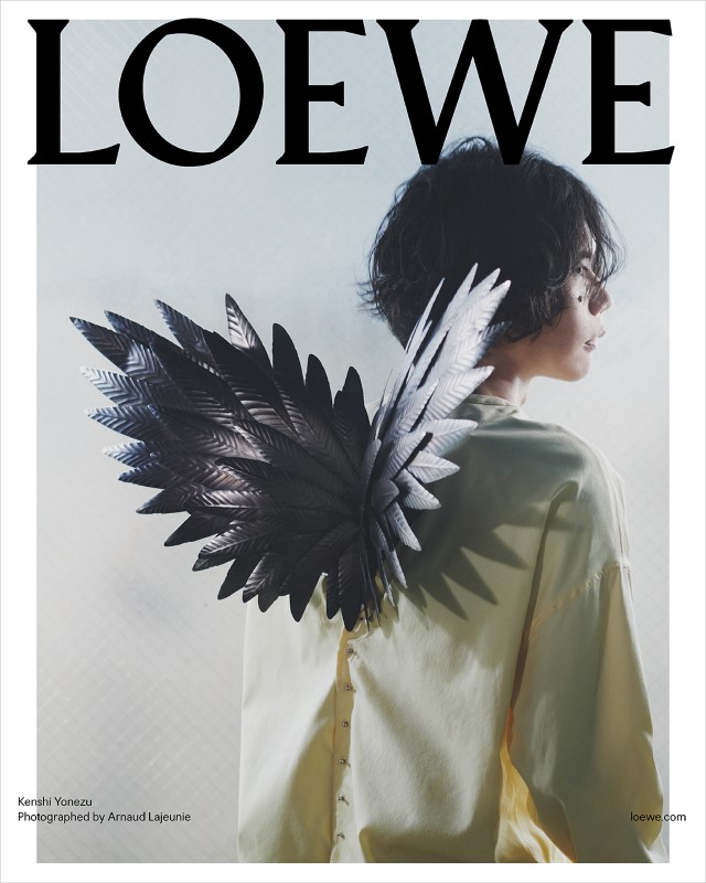 米津玄師、LOEWE日本展開50周年記念キャンペーンで“天使の羽”まとった