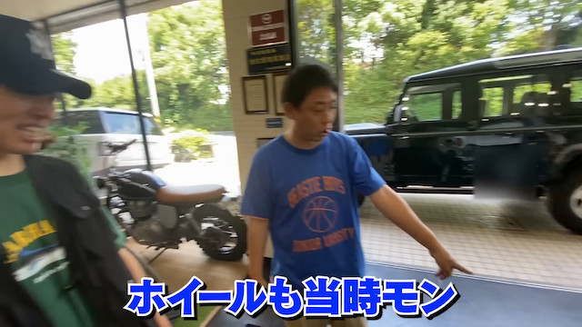 さらば森田、658万円のレンジローバーが納車の画像