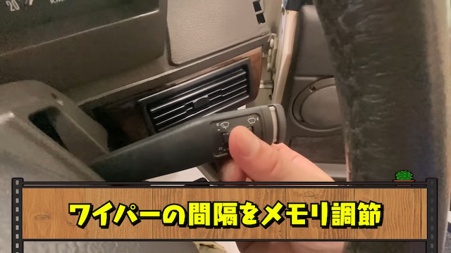 さらば森田、658万円のレンジローバーが納車の画像