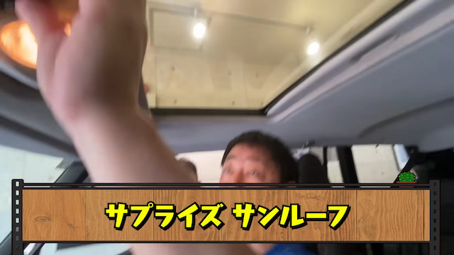 さらば森田、658万円のレンジローバーが納車の画像