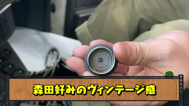 さらば森田、658万円のレンジローバーが納車の画像