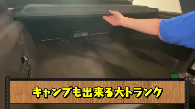 さらば森田、658万円のレンジローバーが納車の画像