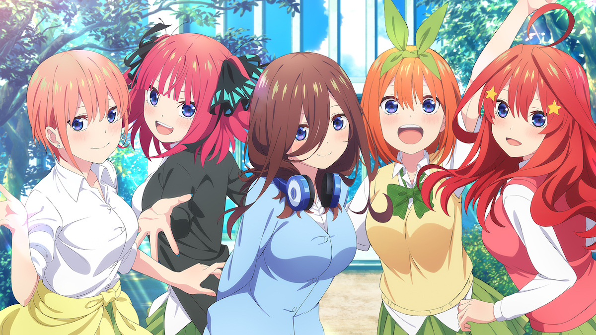 『五等分の花嫁∽』9月地上波放送