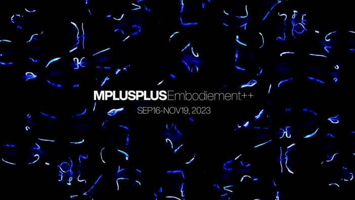 MPLUSPLUS新作展示が9月16日より開催