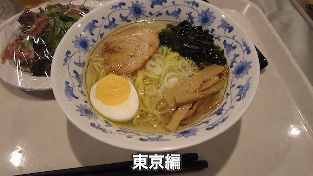 “膨大な情報量”を伝える旅系YouTuberの画像