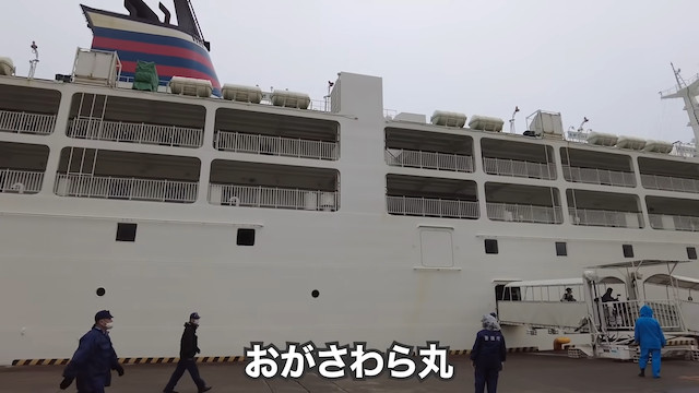 “膨大な情報量”を伝える旅系YouTuberの画像