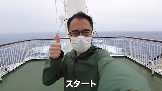 “膨大な情報量”を伝える旅系YouTuberの画像