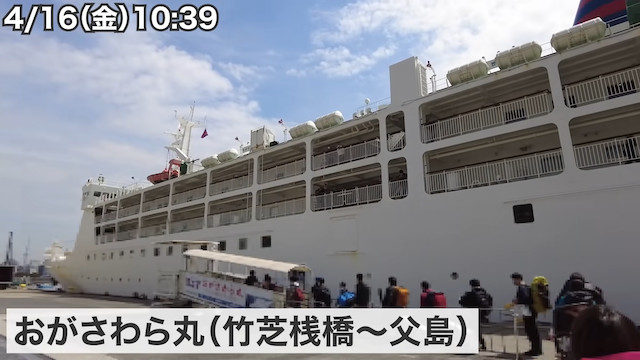 “膨大な情報量”を伝える旅系YouTuberの画像