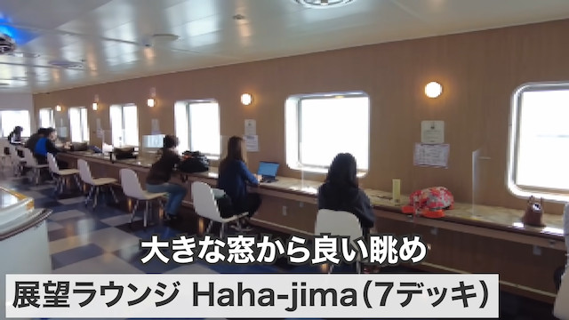 “膨大な情報量”を伝える旅系YouTuberの画像