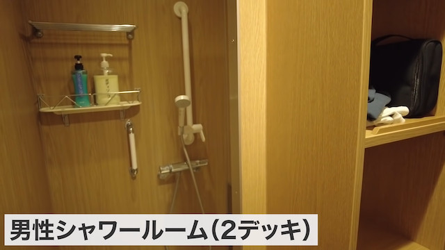 “膨大な情報量”を伝える旅系YouTuberの画像