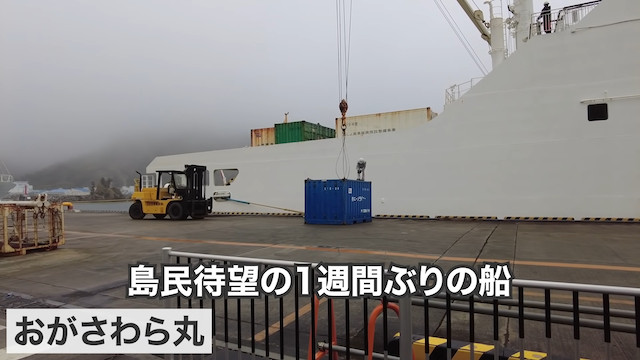 “膨大な情報量”を伝える旅系YouTuberの画像