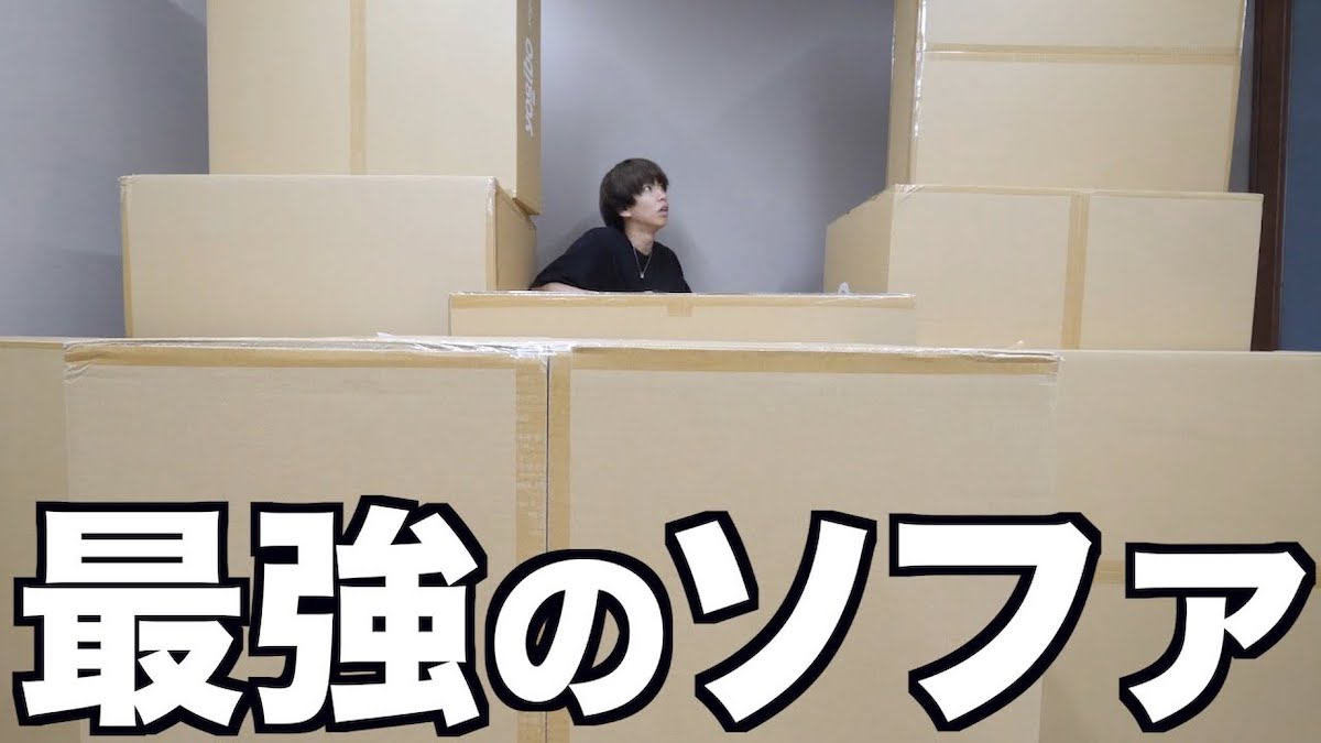 ⭐︎ぽぽぽさん専用⭐︎（変更済み）ソファー ⭐︎ぽぽぽさん専用⭐︎（変更済み）ソファー ⭐︎ぽぽぽさん専用