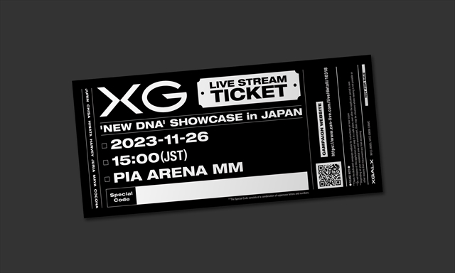XG　1st Mini Album『NEW DNA』CDBOX封入チケット