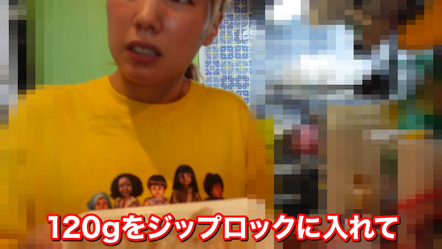 仲里依紗、愛息子のために弁当を作り置きの画像