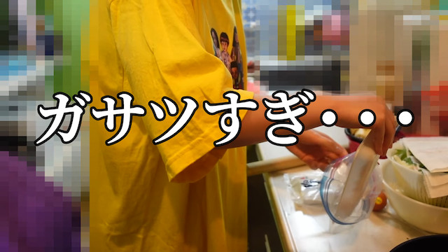 仲里依紗、愛息子のために弁当を作り置きの画像