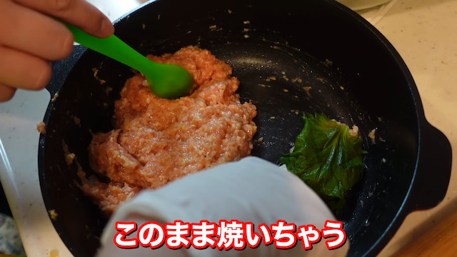 仲里依紗、愛息子のために弁当を作り置きの画像