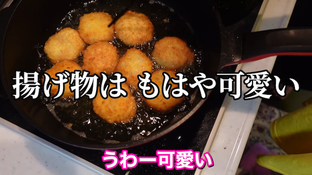 仲里依紗、愛息子のために弁当を作り置きの画像