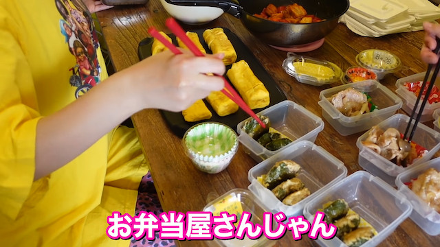 仲里依紗、愛息子のために弁当を作り置きの画像