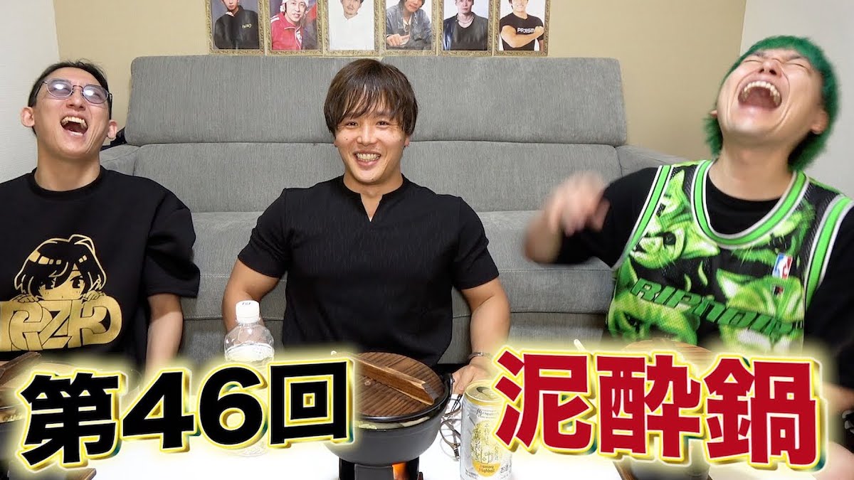 ぷろたん、過去最高月収を告白 現在は「全盛期の5分の1」｜Real Sound｜リアルサウ …
