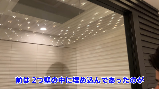 藤森慎吾、自宅サウナをオーダーメイドで購入の画像