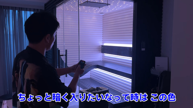 藤森慎吾、自宅サウナをオーダーメイドで購入の画像
