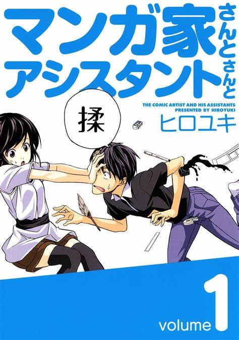 ヒロユキ氏に聞く「きらら」黎明期の秘話。の画像