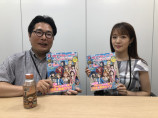 山﨑美波（右）さんと江本典隆さん（左）